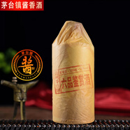 鯤滿(mǎn)坊貴州茅臺鎮 醬香型白酒 坤沙高粱酒整箱純糧食53度品鑒酒 53度 500mL 1瓶 六品鑒賞酒單瓶