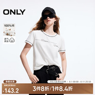 ONLY2025春季新款休閑百搭撞色字母印花圓領(lǐng)短袖T恤女|125101060 S00 白色 M (165) 84A