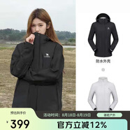 駱駝（CAMEL）戶外沖鋒衣 三合一加絨加厚防水情侶款外套登山服裝 A9W114120-1