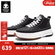 閃電潮牌（GENANX）潮鞋男頭層牛皮模塊拼色鞋底增高厚底休閑鞋男 黑色 40