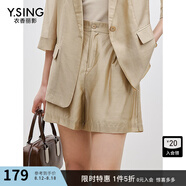 衣香麗影衣香麗影2025年夏裝新品高腰純色韓版口袋短褲女優(yōu)雅休閑褲 卡其色 XS