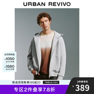 UR2025春季新款男裝時(shí)尚運(yùn)動(dòng)風(fēng)雙拉鏈連帽夾克外套UMF140079 淺灰花灰 L