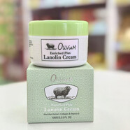 OLIVIAM進(jìn)口100g維亞澳洲蘆薈綿羊油面霜補水保濕滋潤 100g 1瓶