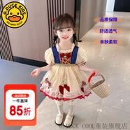 G.DUCKKIDS童裝洛麗塔兒童裙子夏天蓬蓬裙女童連衣裙夏季生日禮服白雪公主裙 單件白雪公主裙【夏款】 90 尺碼1~2歲【 80-90cm】cm