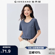佐丹奴短袖T恤女夏季透氣竹節(jié)棉刺繡口袋圓領(lǐng)上衣女13325225