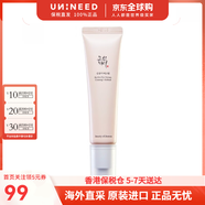 BEAUTY OF JOSEON朝鮮美女人參活膚精華眼霜禮物 30ml