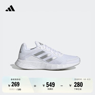 adidas DURAMO SL訓(xùn)練備賽輕盈跑步運(yùn)動(dòng)鞋女子阿迪達(dá)斯官方 白/銀灰 38
