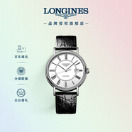 浪琴（LONGINES）瑞士手表 時尚系列 機械皮帶男表L49224112