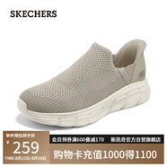 斯凱奇（Skechers）閃穿鞋男鞋夏季透氣休閑健步鞋一腳蹬運(yùn)動(dòng)鞋百搭軟底布鞋118306