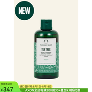美體小鋪（THE BODY SHOP）茶樹洗面奶護(hù)膚祛痘減少油脂溫和清潔滋潤凝膠泡沫舒緩油皮適用 250ml 清潔