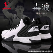 喬丹（QIAODAN）籃球鞋男運動鞋2025新款皮面防水防滑減震高幫球鞋毒液5戰(zhàn)靴 白色/黑色-118 44