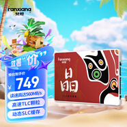 梵想（FANXIANG）2TB SSD固態(tài)硬盤 SATA3.0接口TLC顆粒 讀速高達(dá)560MB/s 臺(tái)式機(jī)筆記本電腦AI PC存儲(chǔ)配件S100PRO