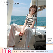 IBUDU2025春季新款簡(jiǎn)約休閑修身短款條紋針織衫套頭短袖女 黑白條紋 S 155/80A