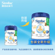 雅培心美力港版Similac奶粉 5種HMO嬰幼兒牛奶粉原裝進口 2段 -效期至26年6月左右