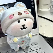 卡丘比【現(xiàn)貨韓國(guó)正品】自嘲熊正版玩偶Nagano掛件女朋友禮物代購(gòu)13cm 自嘲熊+巨巨可愛(ài)考拉貝貝套裝