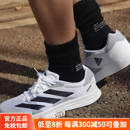 阿迪達(dá)斯 （adidas）AdizeroRC4男子緩震透氣運(yùn)動跑鞋GX8152官方正品 GX8152白黑 十四年老店 42.5 關(guān)注店鋪鎹退貨寶