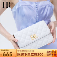 HR赫蓮娜女包單肩斜跨包小香風(fēng)頭層牛皮菱格鏈條包高級感生日禮物 白色【大號】