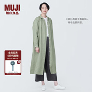 無印良品（MUJI）女式 麻水洗長袖襯衫連衣裙 女裝長款裙子早秋漢麻襯衫裙BC2JKA4S 淺綠色 XL165/92A