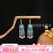 詩筠（SHIJUN）歐美復(fù)古民族風(fēng)藍(lán)仿松石耳環(huán)鏤空環(huán)形花朵流蘇耳墜貓頭鷹水滴耳飾 E1912-4