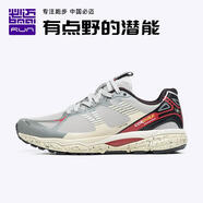 必邁（bmai）le 42k潛能GT輕越野跑防滑緩震透氣跑山鞋戶(hù)外馬拉松運動(dòng)鞋 頁(yè)巖灰/沙漠黃/秋棗紅【男】 35