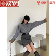 SNYDER WEAR感寬松豎條紋襯衫+灰色半身短裙女2025夏季新款韓版時(shí)尚套裝 藍(lán)色條紋襯衫 S 建議80-100斤