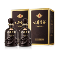 古井貢酒 古5 55度 500ml*2瓶 雙瓶裝