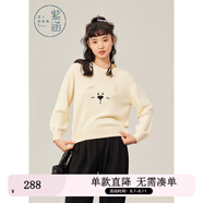 紫涵（ZIHAN）紫涵小熊刺繡圓領(lǐng)套頭針織衫女年冬季甜美可愛長(zhǎng)袖打底衫 米白 L