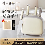 張小泉禾趣系列套裝刀具六件套 切片刀斬骨刀小廚刀菜刀 D300251