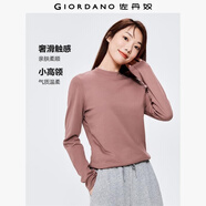 佐丹奴長袖t恤女純色基礎(chǔ)款打底衫純棉奢滑半高領(lǐng)上衣女05322803