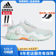 阿迪達(dá)斯（adidas）高爾夫球鞋女士鞋防水鞋子BOA旋鈕調(diào)節(jié)鞋帶有釘鞋 FW5632 白/亮橙/清澈薄荷綠 35 （UK4.0)