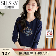 熙世界長袖T恤女2025春季新款民族風(fēng)復(fù)古刺繡百搭寬松圓領(lǐng)體恤衫 寶藍(lán)色 L