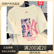 珂梵圖it.new聯(lián)名品牌男士T恤夏季新款短袖體恤衫寬松時尚印花上衣圓領(lǐng) 杏色 S 均碼