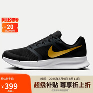 耐克NIKE男子跑步鞋緩震透氣 RUN SWIFT 3 運動(dòng)鞋DR2695-010黑色 42