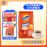 阿華田（Ovaltine）可可粉袋裝150g 多重營(yíng)養(yǎng)早餐代餐牛奶沖飲即食可可固體飲料烘焙