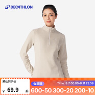 迪卡儂（DECATHLON）保暖戶外抓絨衣外套男女運(yùn)動寬松秋搖粒絨外套沖鋒衣內(nèi)膽 女款-半拉鏈-淡咖色 2XL