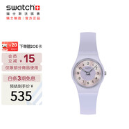 斯沃琪（Swatch）瑞士手表 lady系列 男女畢業(yè)禮物石英表 考試表 淡紫流光LV121