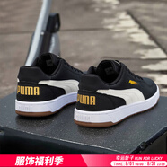 彪馬（PUMA）板鞋男鞋女鞋 秋季新款Caven 2.0運(yùn)動鞋耐磨復(fù)古情侶低幫休閑鞋子 【主推款】后跟金標(biāo)/75周年款/曬圖退10 41 (內(nèi)長265mm)