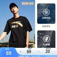 安踏（ANTA）【快干棉】T恤男女同款2025夏季情侶吸濕排汗LOGO寬松休閑短袖t恤 【大logo】基礎(chǔ)黑金色-6 3XL /男190
