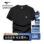 七匹狼短袖T恤男裝夏季親膚純棉圓領(lǐng)體恤衫男上衣衣服 101(藏青) L 170/88A
