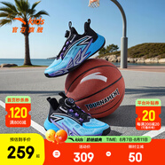 安踏兒童運動(dòng)鞋男大童鞋2025秋季新品網(wǎng)面透氣輕便緩震水泥HI籃球鞋 【水泥HI】淡藍色/黑1130-1 36 內長(cháng)23cm