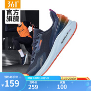 361°風(fēng)屏丨361度Q彈科技跑步鞋男秋冬季新款舒適加絨保暖輕便運動(dòng)鞋 油墨藍/工業(yè)藍 42