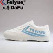 大孚飛躍（dafufeiyue）運動(dòng)鞋帆布鞋女鞋男鞋透氣板鞋軟底休閑鞋百搭小白鞋時(shí)尚 白/淺藍8108【有污漬】很劃算 34