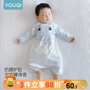 優(yōu)奇寶寶睡衣嬰兒睡袍兒童睡裙春秋款連體衣護(hù)肚防踢被純棉舒適家居服 四季【防踢被神器】萌萌象 90