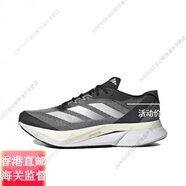 阿迪達斯 （adidas）AdizeroBoston12防滑耐磨輕便透氣跑鞋白色/黑色/官方旗艦正品 黑灰ID4234 44.5