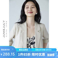 嘉茱莉夏季新款短袖西裝外套女薄款小西裝小個(gè)子通勤上衣休閑西服 米杏色 M