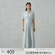 阿依蓮【商場同款】法式連衣裙子女夏季2025新款高檔V領(lǐng)顯瘦氣質(zhì)長裙子 薄荷蔓波 S