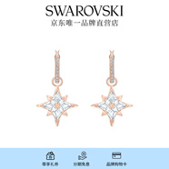 施華洛世奇（SWAROVSKI）Symbolica星星耳釘耳環(huán)耳飾女度假風(fēng)輕奢畢業(yè)禮物女 5494337