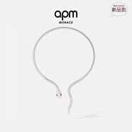 APM MONACO[楊紫]APM Monaco密鑲首飾Kaa環(huán)繞式項圈銀項鏈七夕生日禮物 密鑲Kaa環(huán)繞式項圈