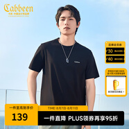 卡賓（CABBEEN）【涼感】冰絲短袖T恤男2024夏季新款索羅那純黑上衣簡(jiǎn)約百搭 煤黑色01 3XL /190/56
