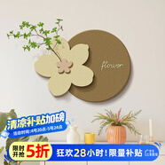 紀樂(lè )朵奶油風(fēng)客廳綠植立體肌理感砂巖畫(huà)沙發(fā)背景墻掛畫(huà)餐廳臥室壁畫(huà) 創(chuàng  )意花朵-E 80*60 UV精雕無(wú)框 立體砂巖畫(huà)【下單送仿真綠植】